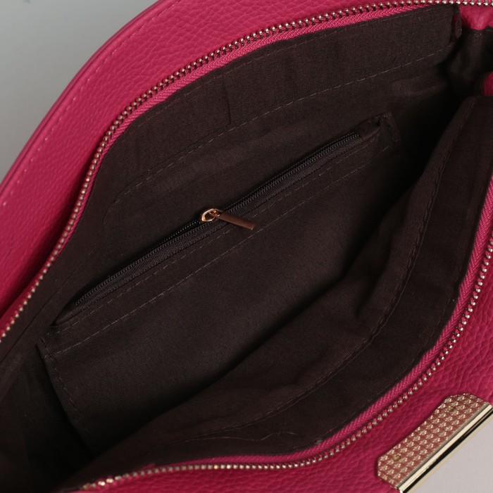 Сумка женская, 1 отдел, длинный и короткий ремень, малиновый