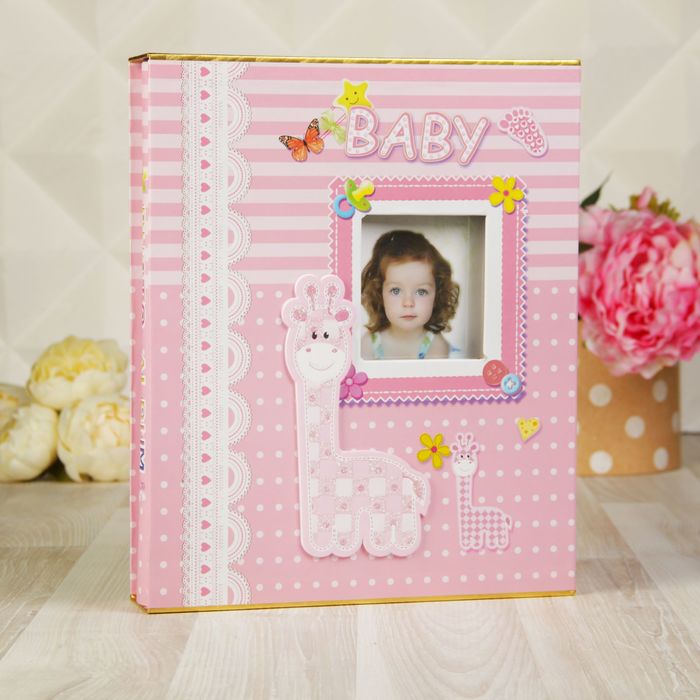 Фотоальбом на 400 фото 10х15 см в коробке "Детские картинки" МИКС