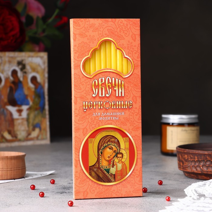 фото Набор свечей церковных "казанская божья матерь" для домашней молитвы, парафин, 12 шт