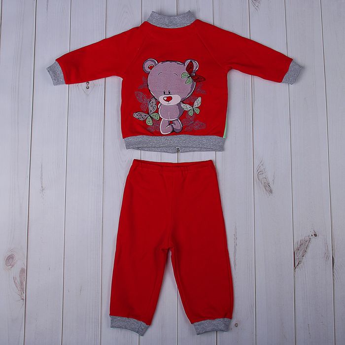 Комплект для девочки (джемпер+штанишки), рост 74-80 см (48), цвет малина+салат Д 15166/1/8-П