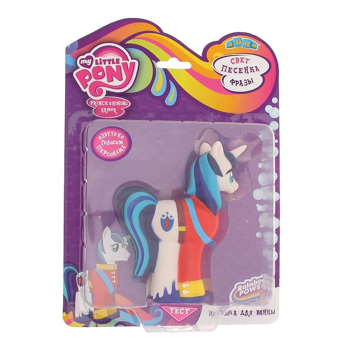 Резиновая игрушка "Принц" со светом и музыкой