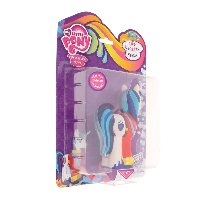 Резиновая игрушка "Принц" со светом и музыкой