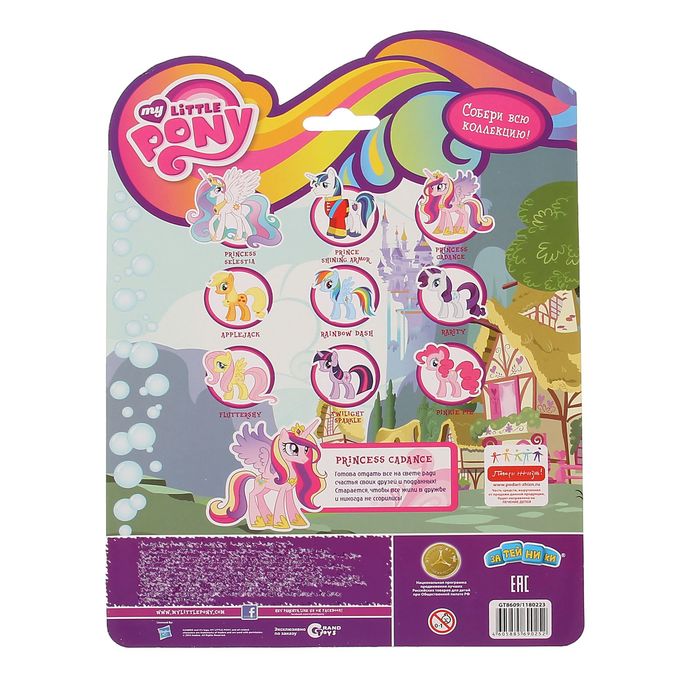 Резиновая игрушка "Кадэнс" со светом и музыкой