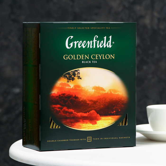 цена Чай черный Greenfield Golden Ceylon, 100 пакетиков*2 г