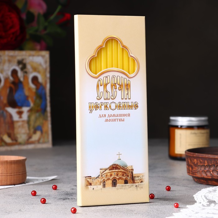 Набор свечей церковных для домашней молитвы восковые, зелёная упаковка