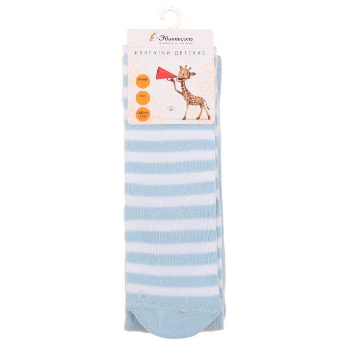 Колготки детские "Матроскин", размер 10, рост 74-80 см, цвет бирюзовый/голубой