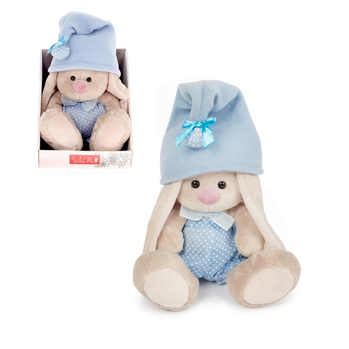 Мягкая игрушка "Зайка Ми - гномик в голубом", 15 см