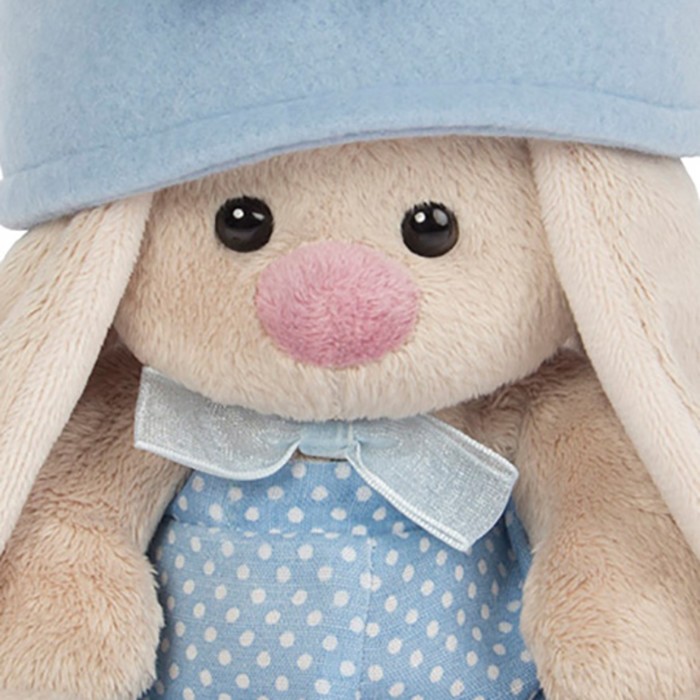 Мягкая игрушка "Зайка Ми - гномик в голубом", 15 см