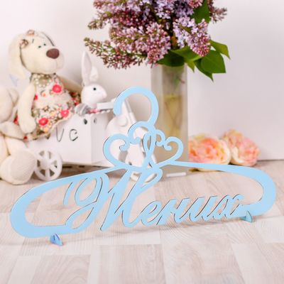 Вешалка декоративная "Жених", дерево, 42 × 21 × 0,3 см