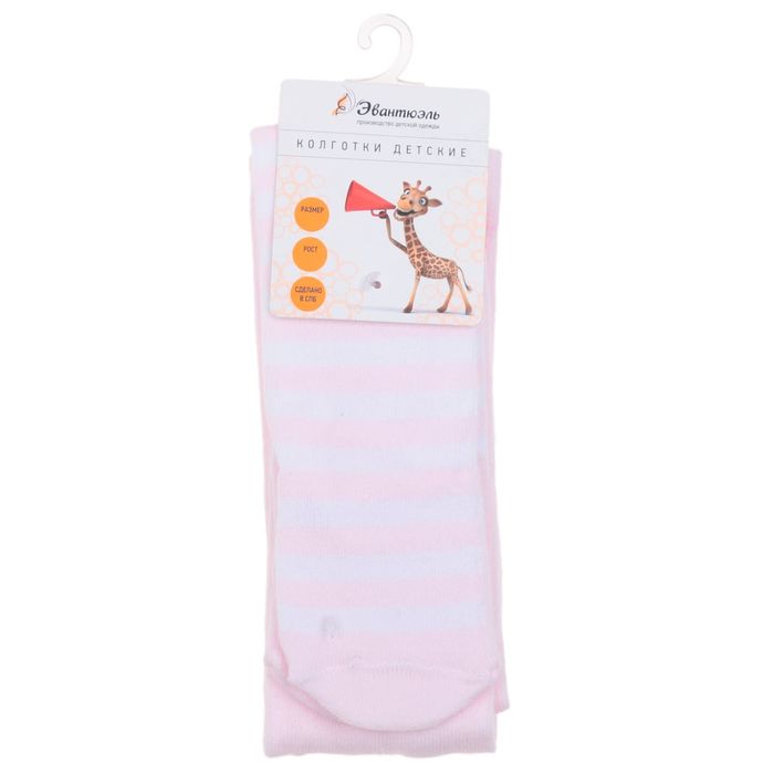 Колготки детские "Матроскин", размер 13, рост 92-98 см, цвет розовый