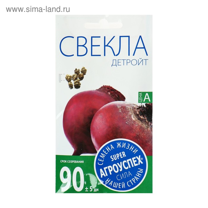 

Семена Свекла Детройт, ранняя, 3 гр