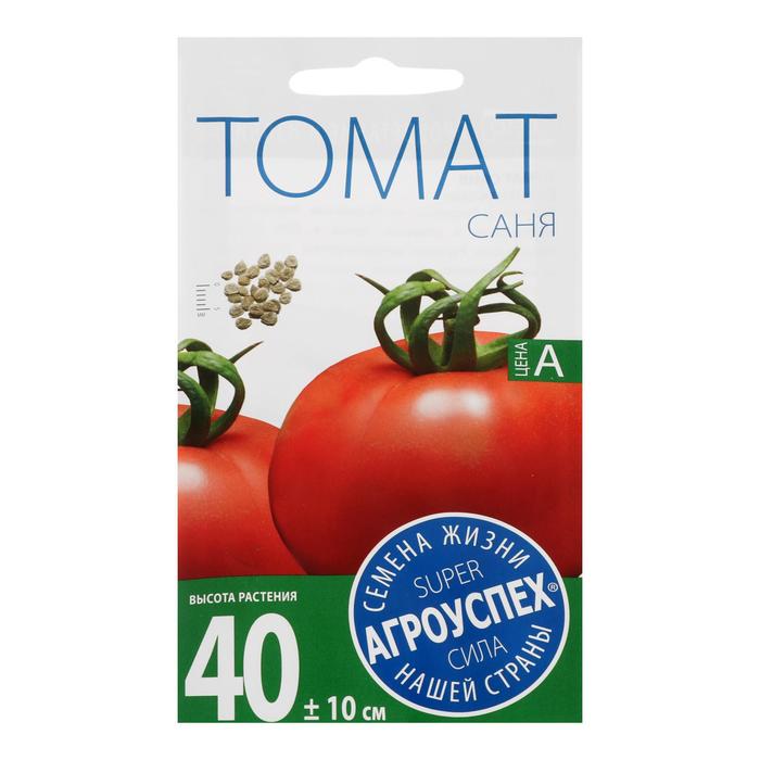 Семена Томат Саня ультраранний, низкорослый, 0,1 гр семена томат малиновка низкорослый 0 1 г