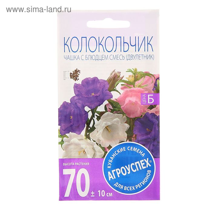 

Семена цветов Колокольчик "Чашка с блюдцем", смесь, двулетник, 0,2 г