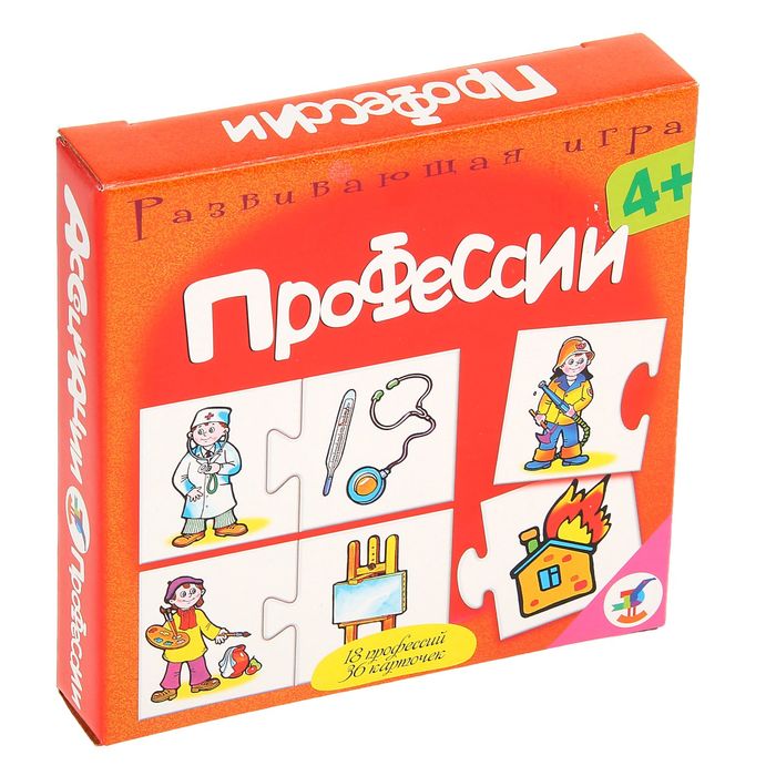 Парные картинки "Ассоциации. Профессии"