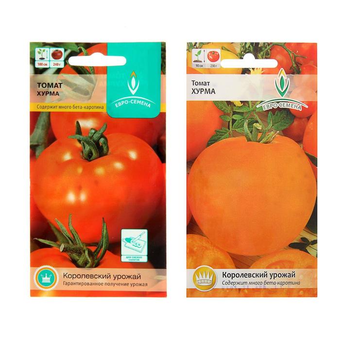 Семена Томат Хурма, низкорослый, 0,1 гр семена томат оранжевый гигант средний низкорослый 0 2 г