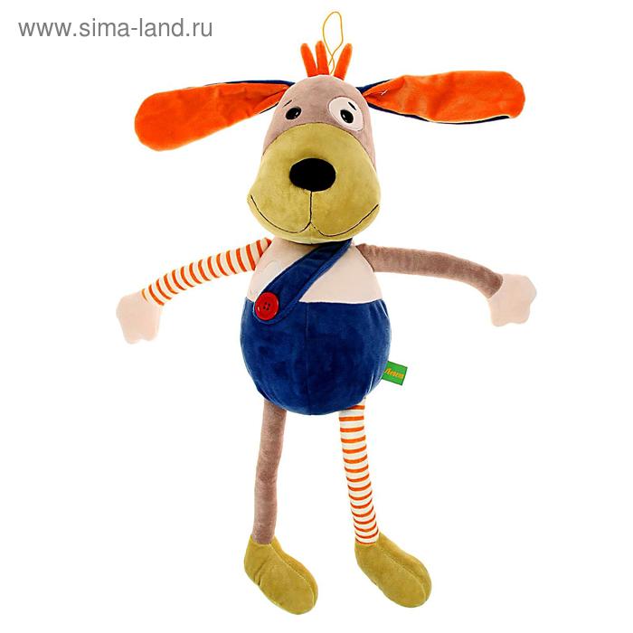От 20 до 50 см  Сима-Ленд Мягкая игрушка «Собака Банди», 56 см