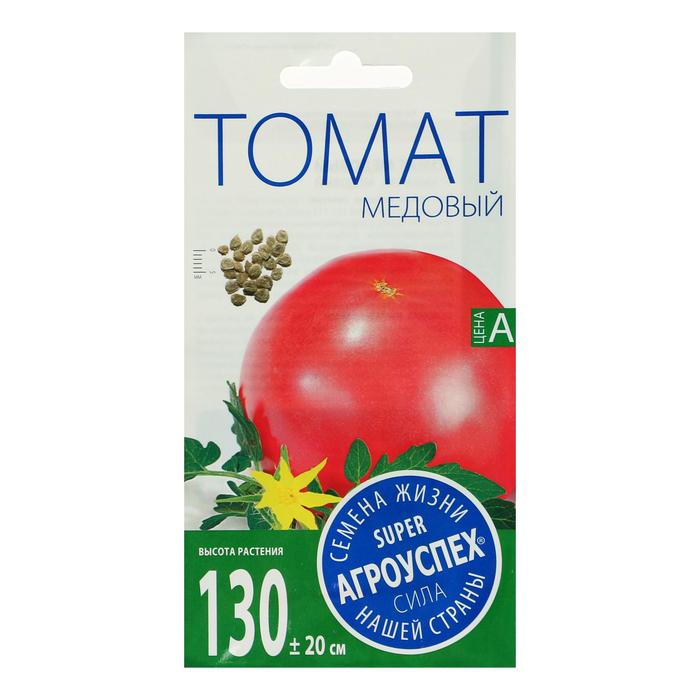 Семена Томат Медовый, средний, высокорослый, 0,1 гр семена томат медовый средний высокорослый 0 1 гр