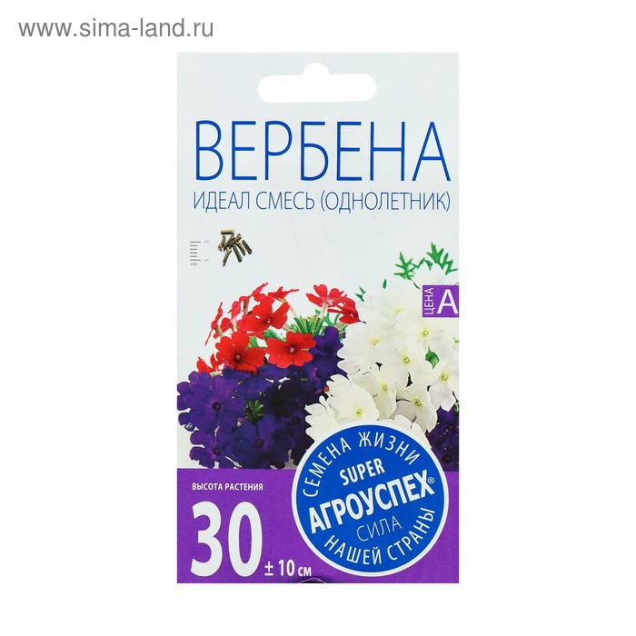 

Семена цветов Вербена Идеал, смесь, однолетник, 0,2 гр