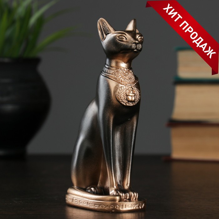фигура кошка египетская 5 малая черная матовая 15 10х10х31см Фигура Кошка египетская бронза, 7х14х5см