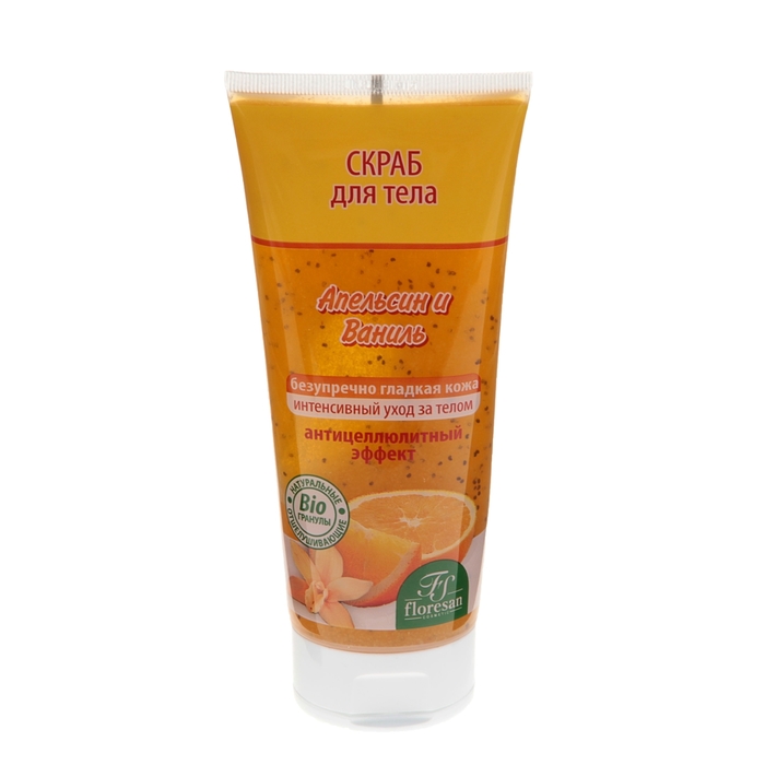 Скраб для тела Апельсин и ваниль 200 мл