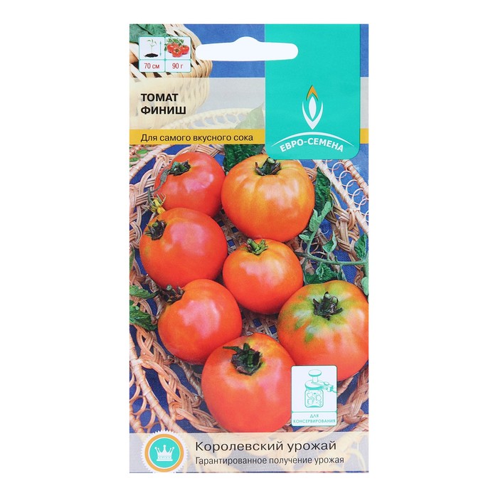 Семена Томат Финиш, низкорослый, позднеспелый 0,1 гр семена томат малиновка низкорослый 0 1 г