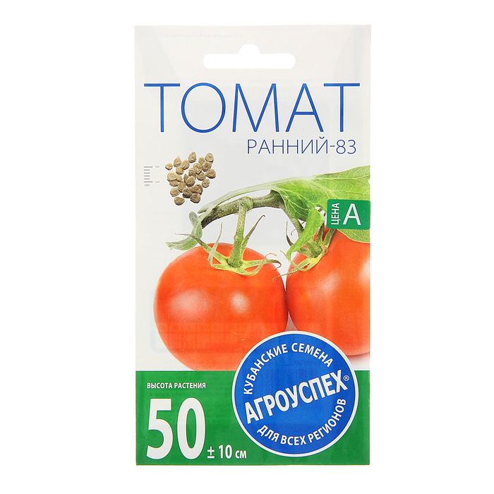 Семена Томат Ранний-83 раннеспелый, низкорослый, для открытого грунта, 0,3 г семена томат ранний 83 раннеспелый низкорослый для открытого грунта 0 3 г 3 шт