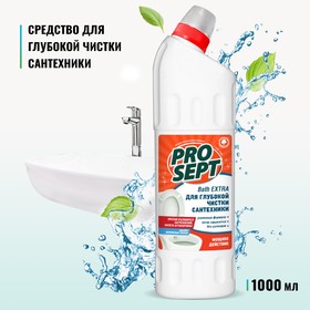 Средство для глубокой чистки сантехники Bath Extra. Концентрат, 1л