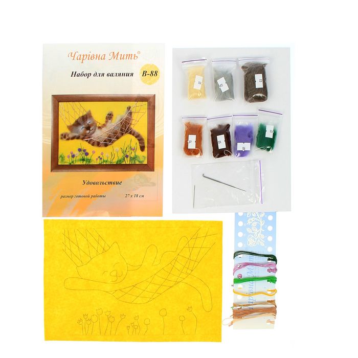 Набор для валяния картины "Удовольствие"