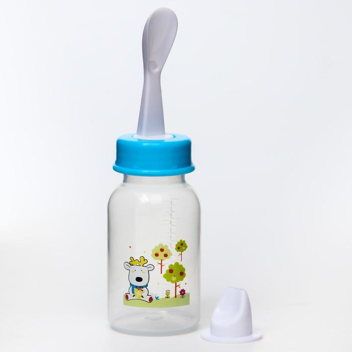 Бутылочка для кормления 3 в 1, в комплекте ложка и носик-поильник, 125 мл, от 0 мес., цвета МИКС