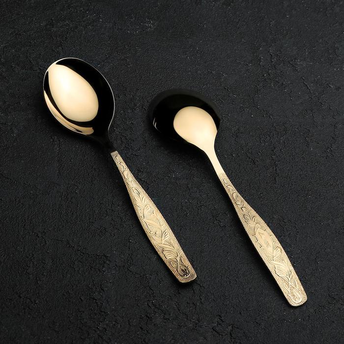 Ложка десертная 16 см "Уралочка", с полным декоративным покрытием, толщина 2 мм