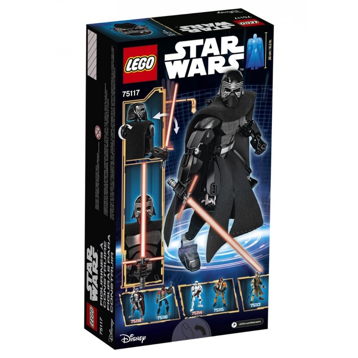Конструктор «Кайло Рен», 86 деталей