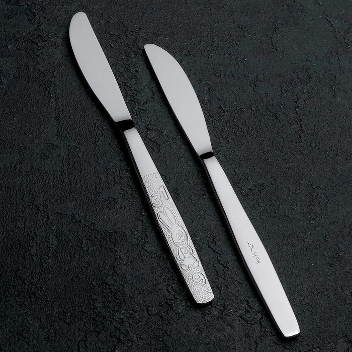 Нож детский столовый «Непоседа», h=17,5 см, толщина 2 мм, цвет серебряный нож детский столовый непоседа h 17 5 см толщина 2 мм цвет серебряный