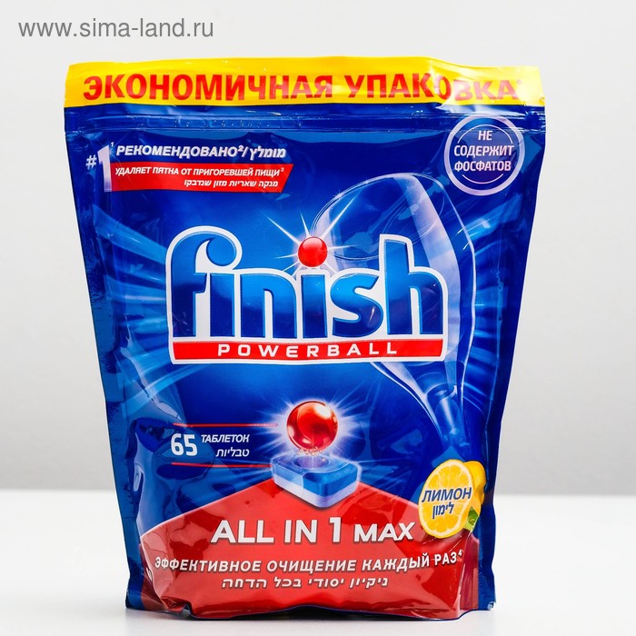 

Таблетки для посудомоечных машин Finish All in1 Shine Protect, лимон, 65 шт
