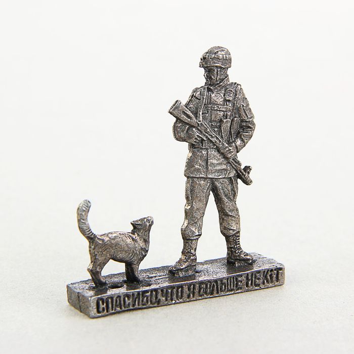 Оловянный солдатик "Спасибо, что я больше не кiт"
