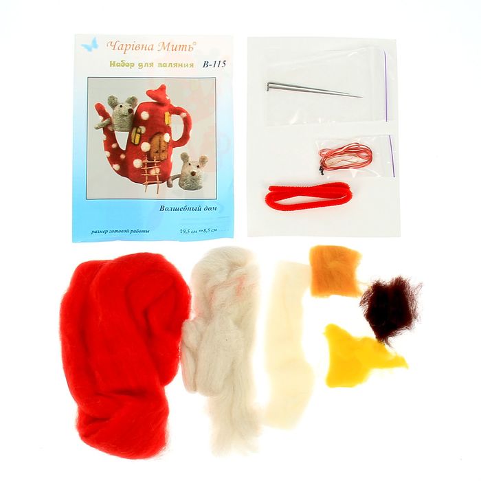 Набор для валяния "Волшебный дом"