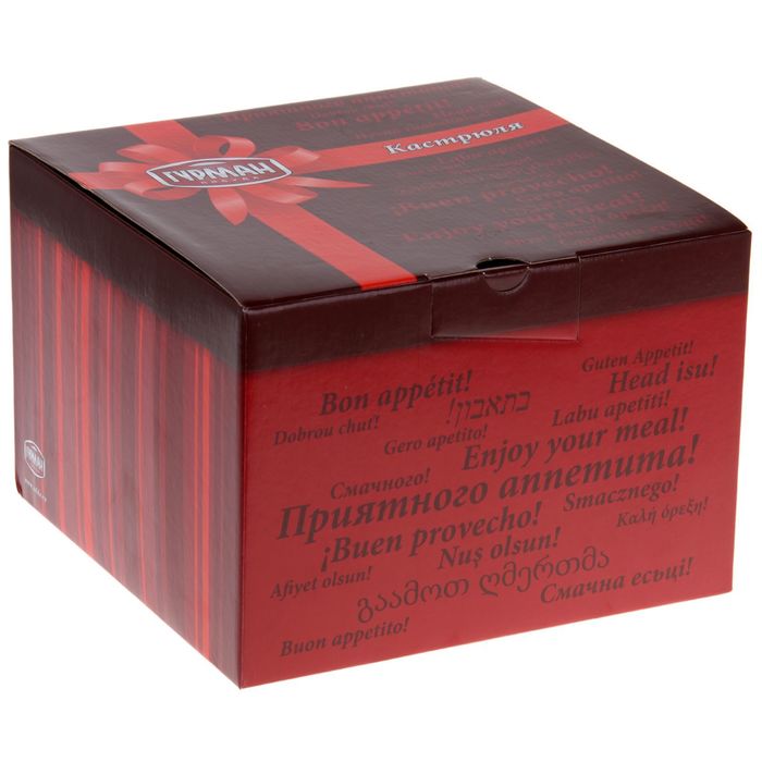 Кастрюля 2,5 л "Гурман-профи", тройное дно