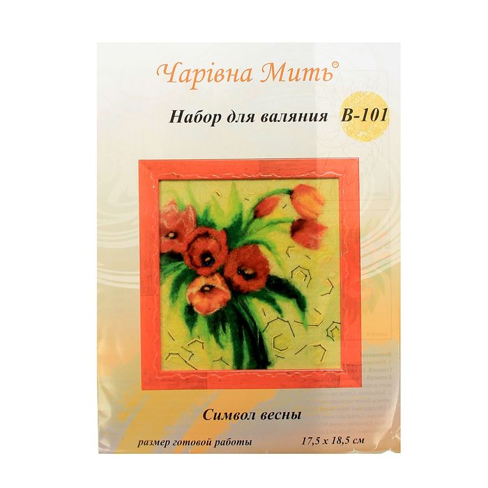 Набор для валяния картины "Символ весны"