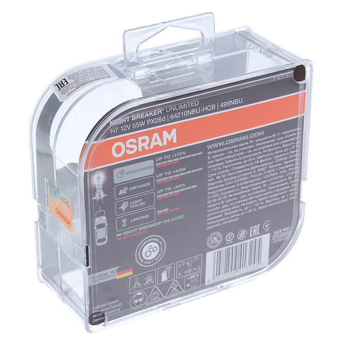 Лампа автомобильная Osram, Н7, DuoBox, 12 В, 55 Вт, + 110% света, 2 шт