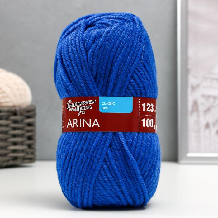 

Пряжа Arina (АринаПШ) 50% шерсть, 50% акрил 123м/100гр (180 василек)
