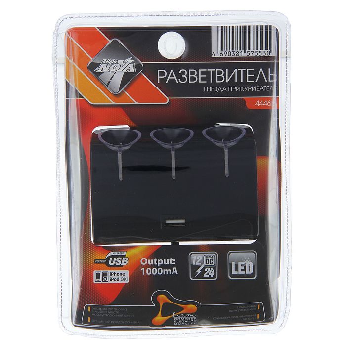 Разветвитель прикуривателя Nova Bright, 3 выхода+USB, подсветка, 12/24 В, 1000 mA