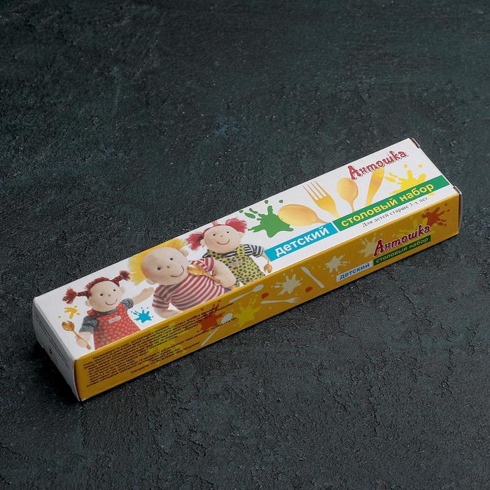 Набор столовых приборов детский «Антошка», 4 предмета, в картонной коробке, толщина 2 мм