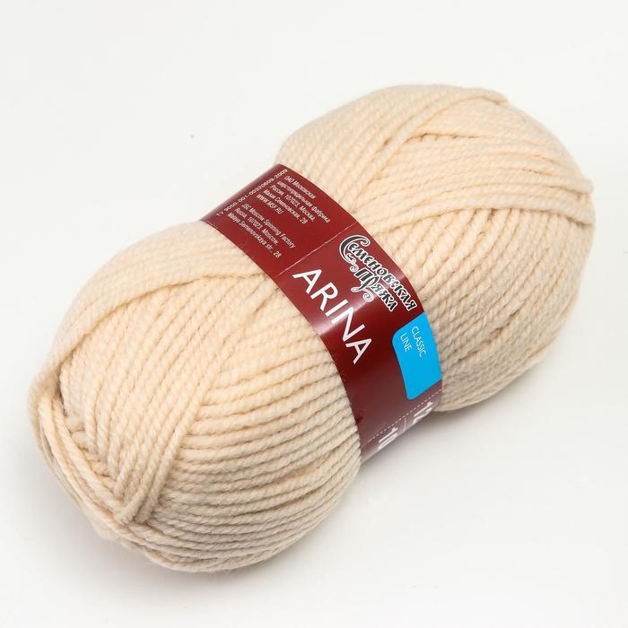 

Пряжа Arina (АринаПШ) 50% шерсть, 50% акрил 123м/100гр (671 кремов.)