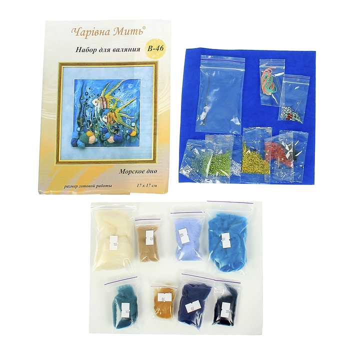 Набор для валяния картины "Морское дно"