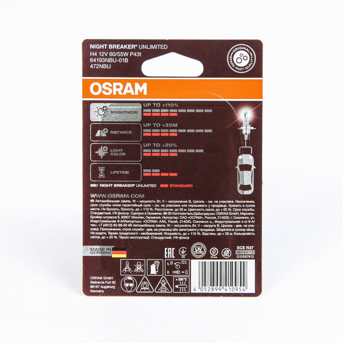 Лампа автомобильная Osram, Н4, 12 В, 60/55 Вт + 110% света, +50% ресурса, 1 шт.