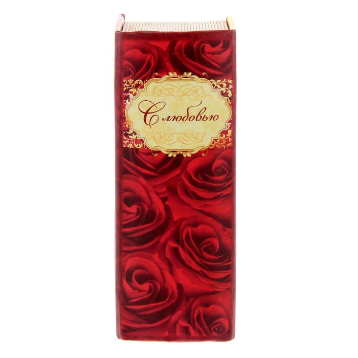 Подарочный набор в книге-шкатулке "С любовью": аромасаше из гипса и эссенция, аромат розы