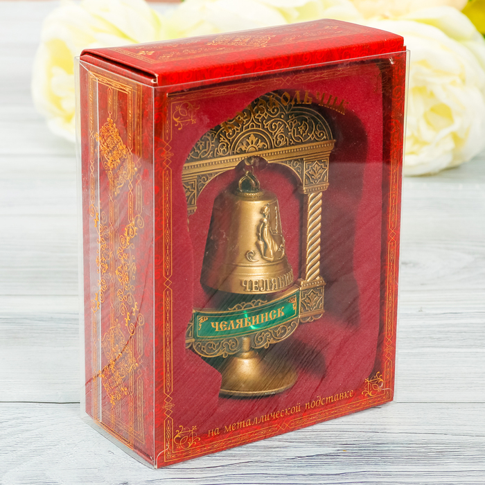 Колокольчик на подставке "Челябинск"