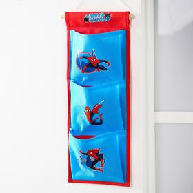 Органайзер для хранения игрушек,  45х18 см, Человек-паук