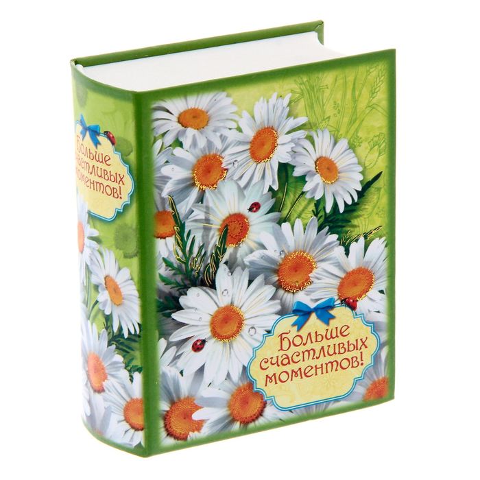Подарочный набор в книге-шкатулке "Больше счастливых моментов": аромасаше из гипса и эссенция, цветочный аромат