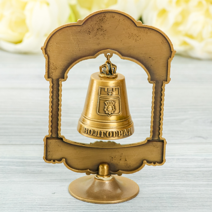 Колокольчик на подставке «Волгоград»