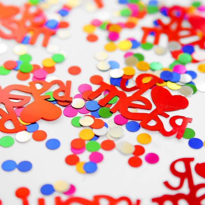 Конфетти "Я люблю тебя" набор 2 пакета